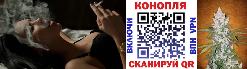 Магазин наркотиков Миллерово АМФЕТАМИН  СК  ГАШ  Меф мяу мяу  Марихуана 