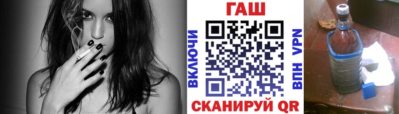 ГАШИШ 40% ТГК  Миллерово 