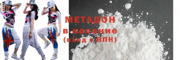 первитин Нея