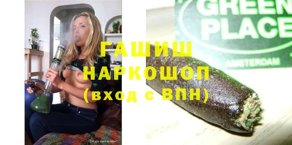 первитин Нея
