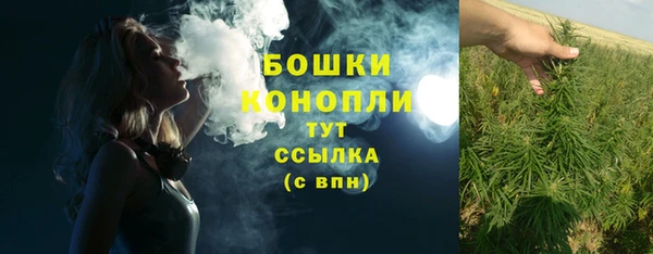 СК Наволоки