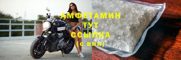 первитин Нея