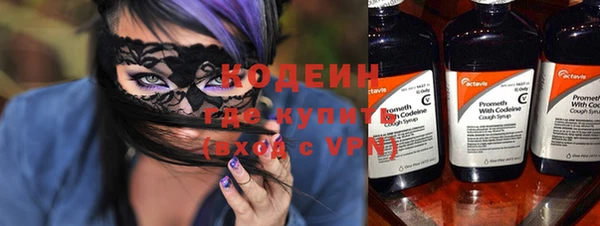 прущая мука Нефтегорск