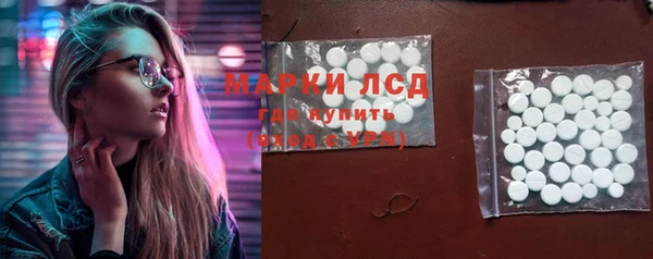 СК Наволоки