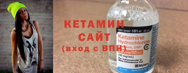 первитин Нея