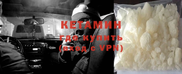 MDMA Premium VHQ Верхнеуральск