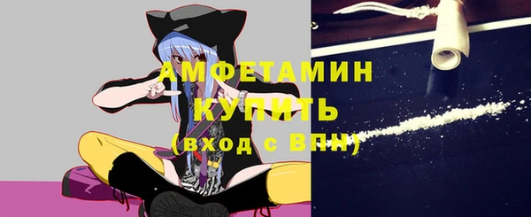 прущая мука Нефтегорск