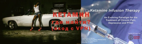 эйфоретик Навашино