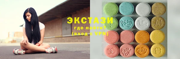 первитин Нея