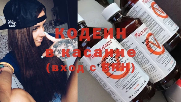 гашиш Надым