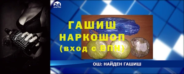 СК Наволоки