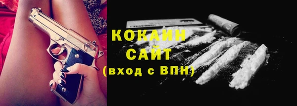 первитин Нея