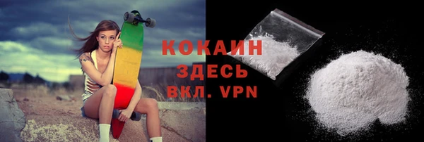 СК Наволоки