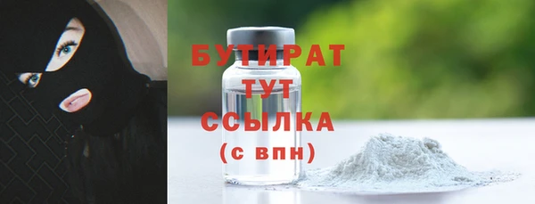 гашиш Надым