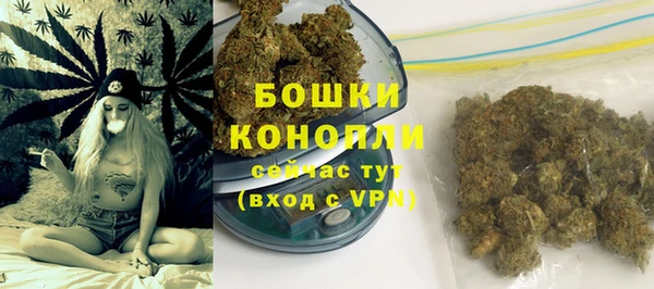 MDMA Premium VHQ Верхнеуральск