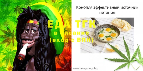 первитин Нея
