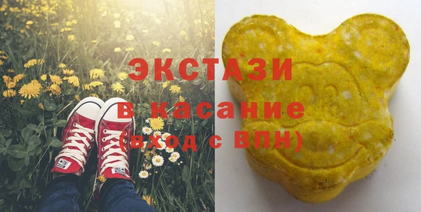 гашиш Надым