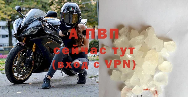 СК Наволоки
