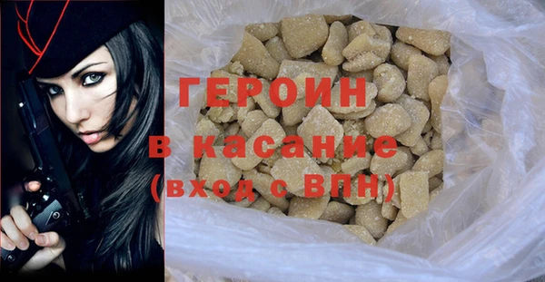 MDMA Premium VHQ Верхнеуральск