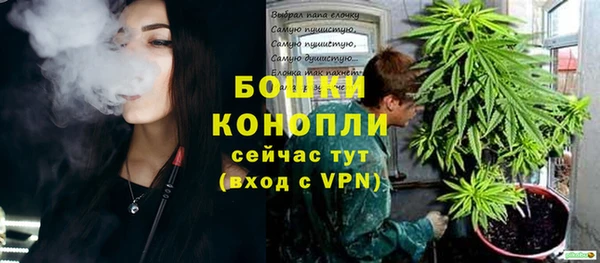 прущая мука Нефтегорск