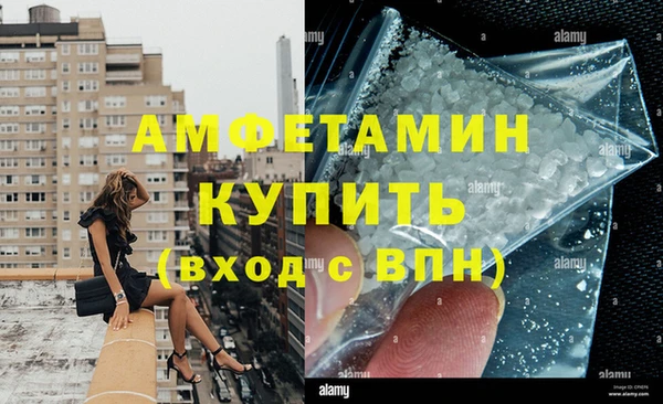 прущая мука Нефтегорск