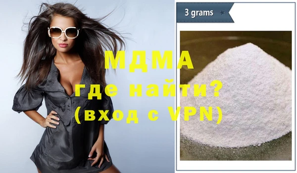 прущая мука Нефтегорск