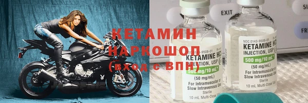 MDMA Premium VHQ Верхнеуральск