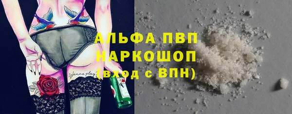 MDMA Premium VHQ Верхнеуральск