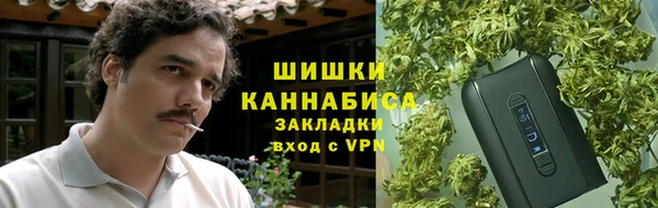 эйфоретик Навашино