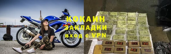 гашиш Надым