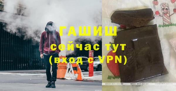 первитин Нея