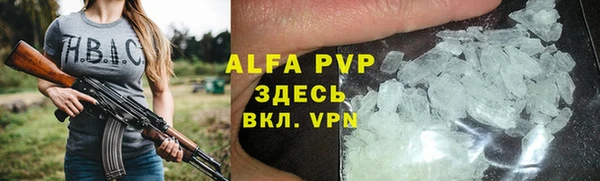 СК Наволоки