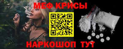 герыч Конаково