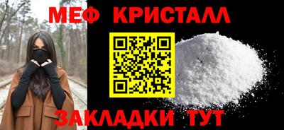 гашишное масло Коммунар