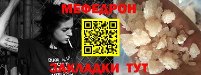 герыч Конаково