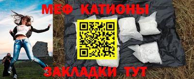 герыч Конаково