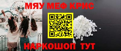 гашишное масло Коммунар