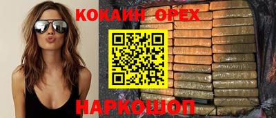 скорость mdpv Комсомольск-на-Амуре