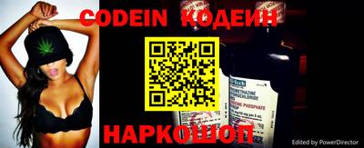 гашишное масло Коммунар