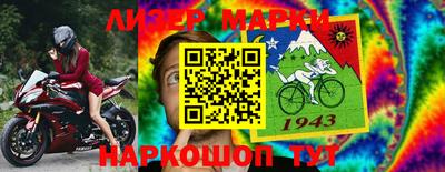 герыч Конаково