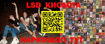 мефедрон Бугуруслан