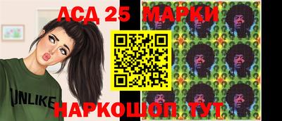 мет Будённовск