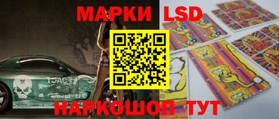 скорость mdpv Комсомольск-на-Амуре
