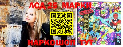 герыч Конаково