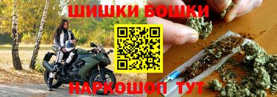 скорость mdpv Комсомольск-на-Амуре