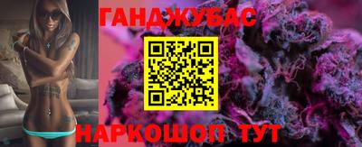 герыч Конаково
