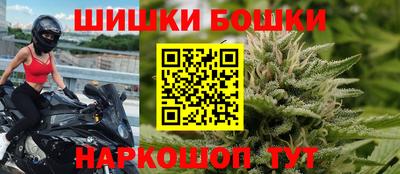 гашишное масло Коммунар