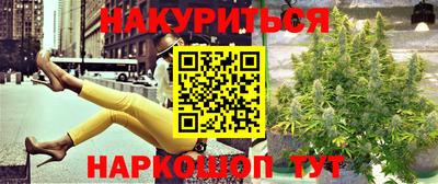 герыч Конаково