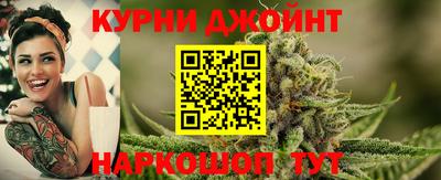 COCAINE Краснодар