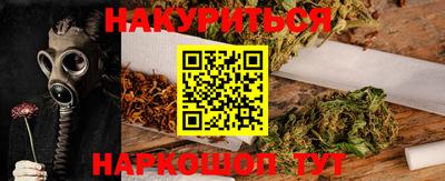 герыч Конаково